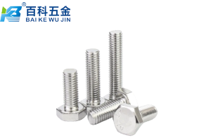 不锈钢螺栓能承受多高温度？高温环境下如何选材？百科五金详解