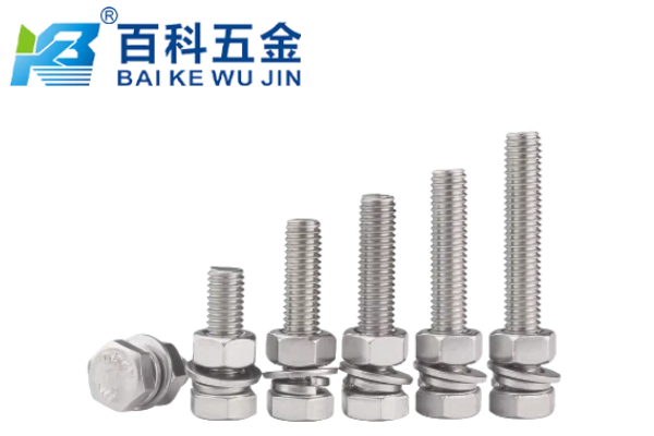机械设备用什么螺栓不生锈？百科五金不锈钢螺栓推荐