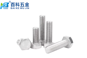 什么是奥氏体不锈钢螺栓？为什么它不带磁性？百科五金详解