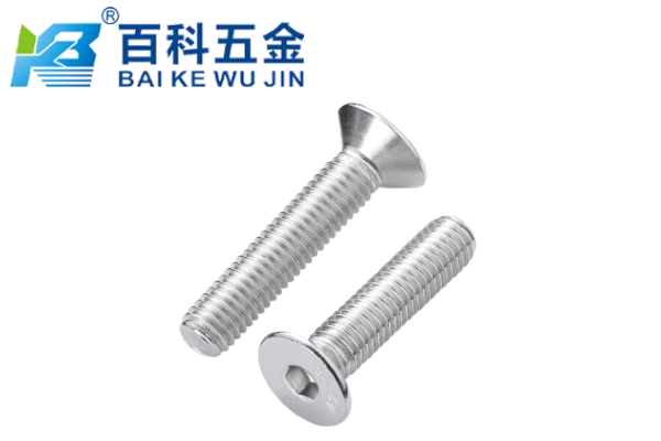 沉头螺钉能用于曲面或弧形表面吗？百科五金详解