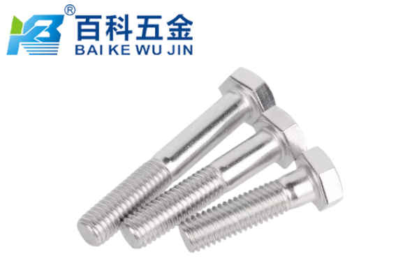 半牙螺丝为什么抗剪切性更好？百科五金详解