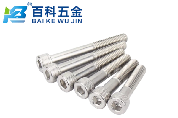 半牙六角螺丝的光杆段作用是什么？百科五金详解