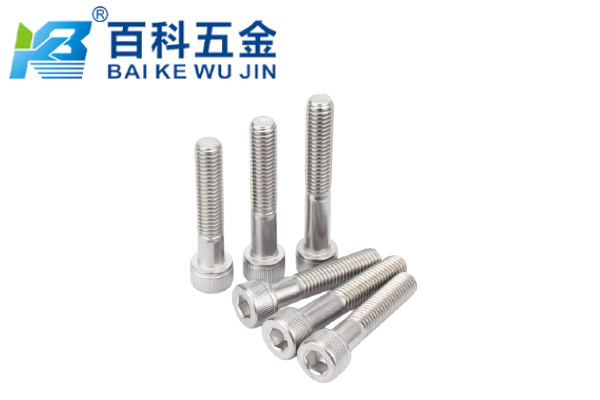 半牙六角螺丝的光杆段作用是什么？百科五金详解