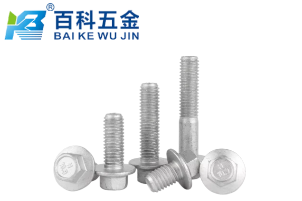 半牙六角法兰面螺栓和全牙六角法兰面螺栓区别？百科五金详解