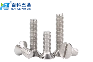 一字沉头螺钉安装后凸起怎么处理？百科五金详解