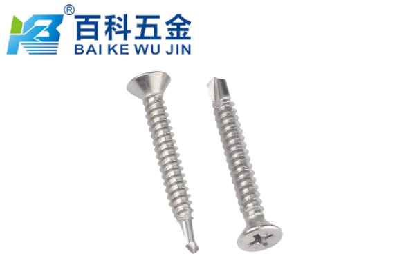 钻尾钉的钻孔能力取决于什么方面？百科五金详解