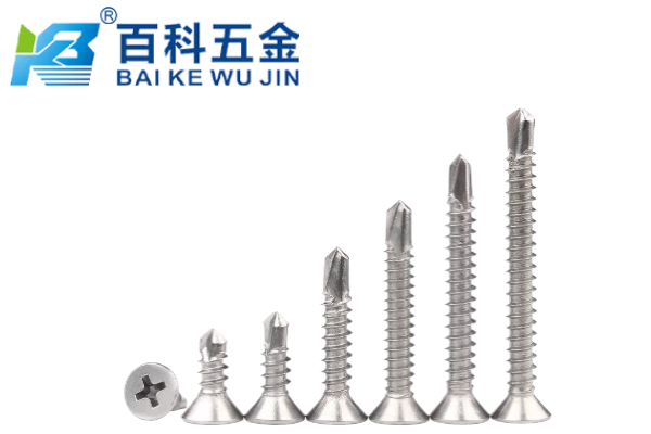 钻尾钉的钻孔能力取决于什么方面？百科五金详解