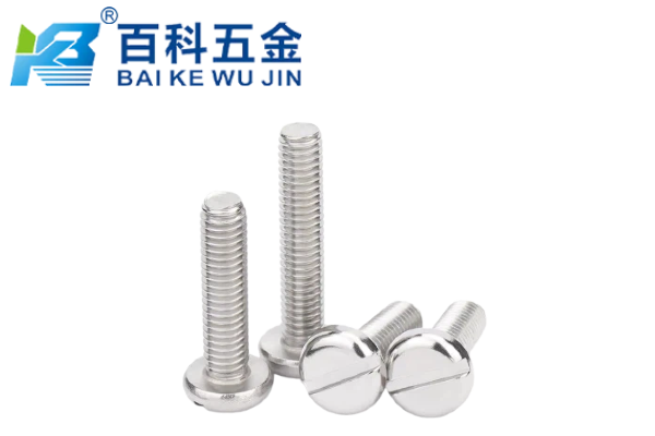 一字盘头螺钉的设计优势？百科五金详解