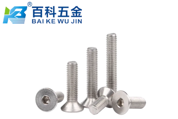 A2-70不锈钢内六角沉头螺钉是什么意思？百科五金详解