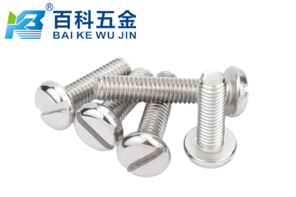 一字盘头螺钉的设计优势？百科五金详解