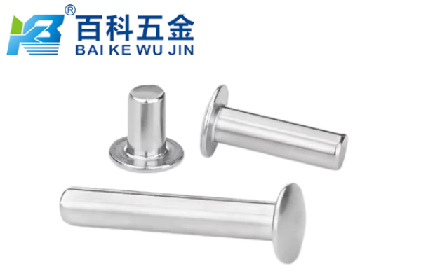 半圆头铆钉为什么抗震动性能好？百科五金详解