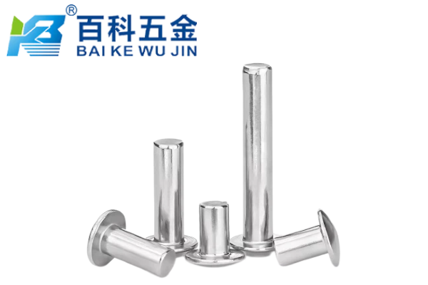 半圆头铆钉为什么抗震动性能好？百科五金详解