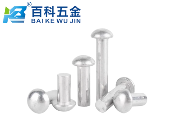 怎么选择半圆头实心铆钉？百科五金详解