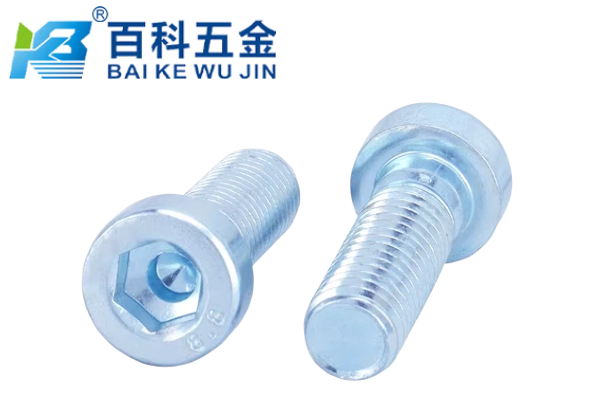 带导向孔与不带导向孔内六角螺钉的区别？百科五金详解
