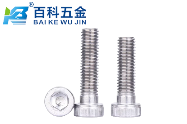 带导向孔内六角螺钉有哪些优势？百科五金详解