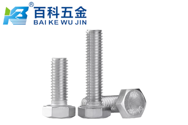 316L外六角螺栓预紧力怎么控制？百科五金详解