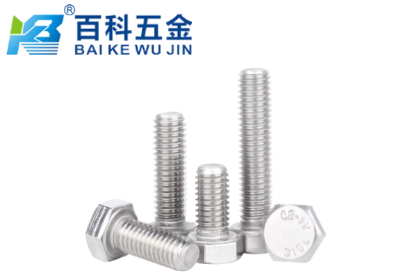 316L外六角螺栓需要酸洗钝化吗？百科五金详解