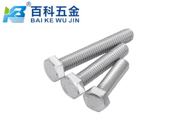 316L外六角螺栓预紧力怎么控制？百科五金详解