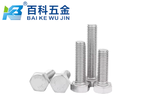 316L外六角螺栓为什么耐腐蚀性好？百科五金详解