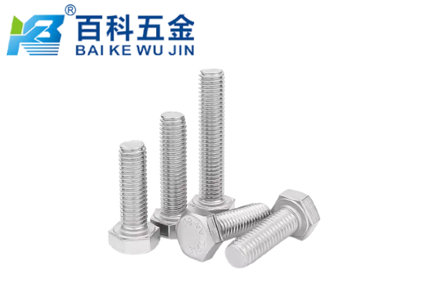 316L外六角螺栓为什么耐腐蚀性好？百科五金详解