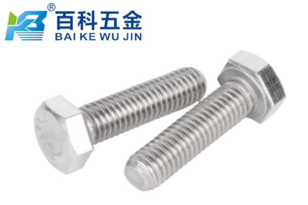 316L外六角螺栓需要酸洗钝化吗？百科五金详解