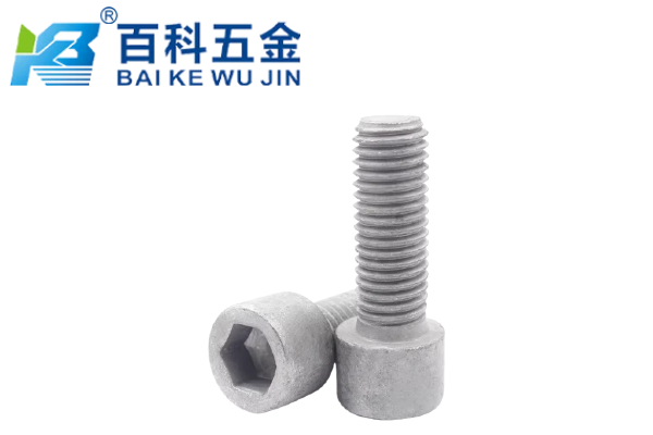 热镀锌内六角螺钉拧不动时该怎么处理？百科五金详解