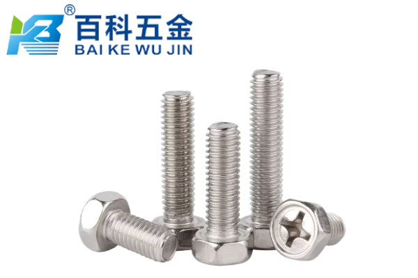 十字六角头螺栓的表面为什么不能有裂纹和毛刺？百科五金详解