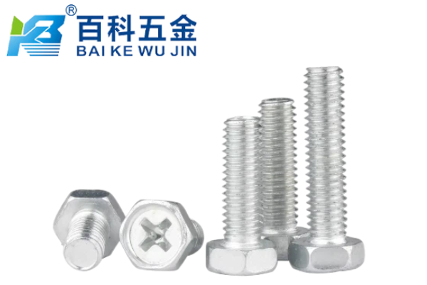 百科五金揭秘:海洋环境下十字六角头螺栓如何防腐?