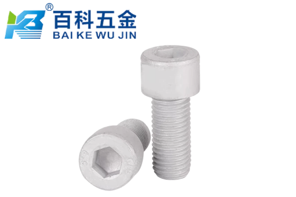 热镀锌内六角螺钉拧不动时该怎么处理？百科五金详解