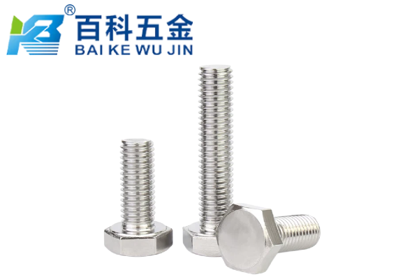 310S外六角螺栓抗蠕变性能怎么样？百科五金详解
