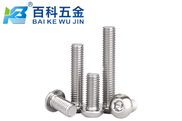 内六角平圆头螺钉的设计优势在哪里？百科五金详解