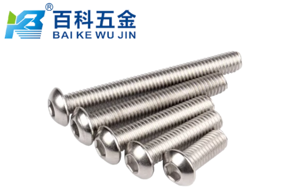 不锈钢内六角平圆头螺钉需要钝化吗？百科五金详解