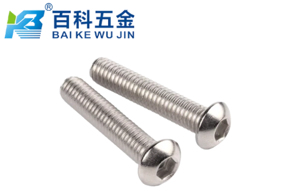 不锈钢内六角平圆头螺钉需要钝化吗？百科五金详解