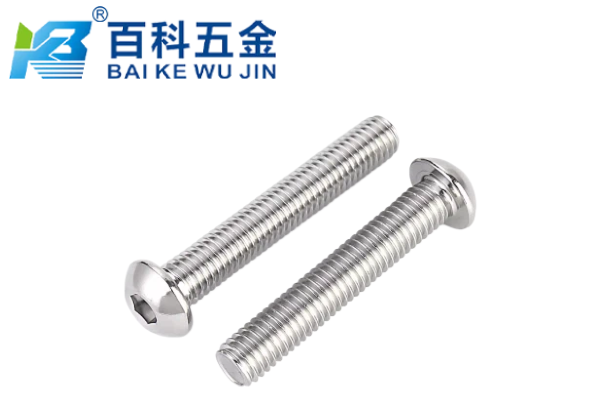 内六角平圆头螺钉的设计优势在哪里？百科五金详解