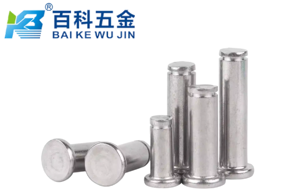 销轴的工作原理是什么？百科五金详解