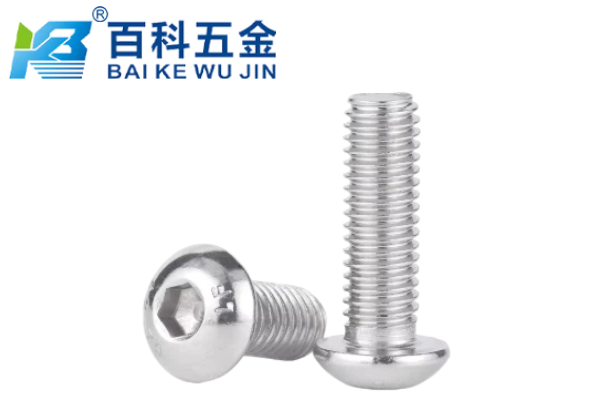 内六角平圆头螺钉的受力特点百科五金全解析