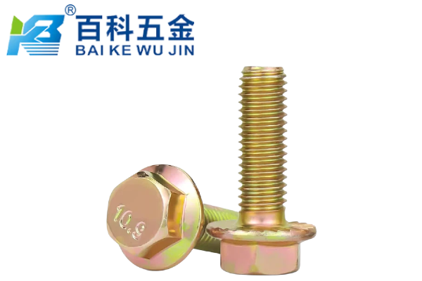 半牙外六角法兰螺栓的优点有哪些？百科五金详解