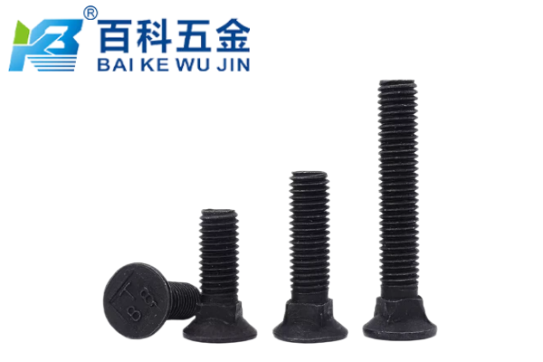 沉头方颈螺栓的防转原理是什么？百科五金详解