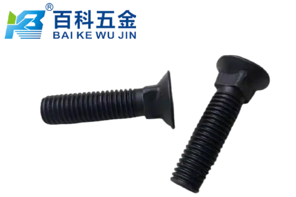 沉头方颈螺栓的韧性要求是什么？百科五金详解