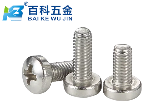 十字球面圆柱头螺钉的球面设计是否有助于分散压力？百科五金详解