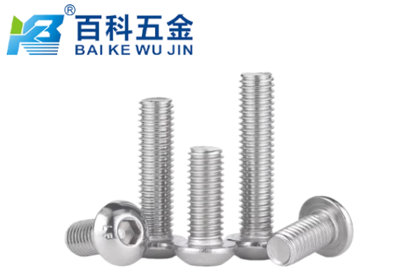 粤标内六角平圆头螺钉跟国标区别有哪些？百科五金详解