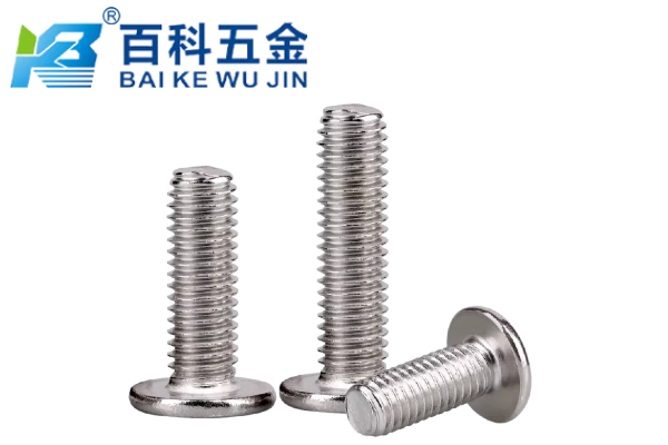 平头螺钉松动的主要原因是什么？百科五金详解
