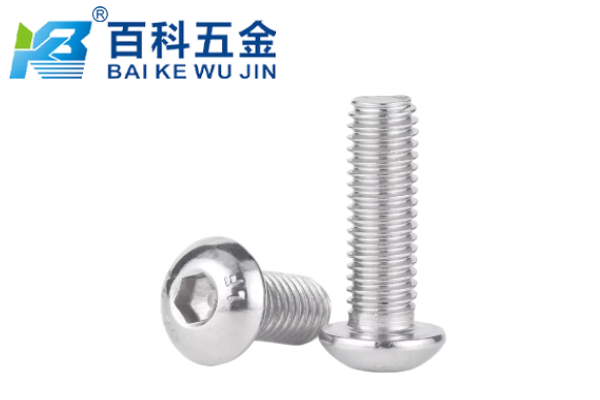 粤标内六角平圆头螺钉跟国标区别有哪些？百科五金详解