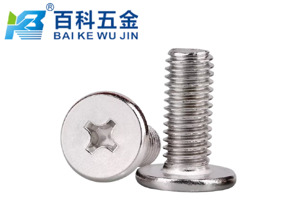 平头螺钉松动的主要原因是什么？百科五金详解