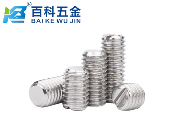 开槽平端紧定螺钉的槽深不足会影响使用吗？百科五金详解