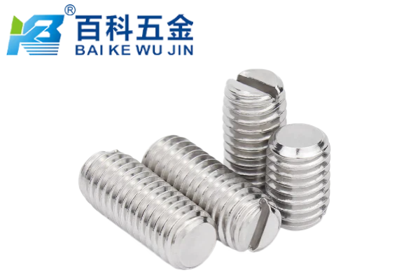 开槽平端紧定螺钉的槽深不足会影响使用吗？百科五金详解