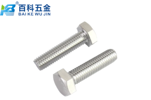 长期暴露在户外的外六角螺栓怎么维护？百科五金详解