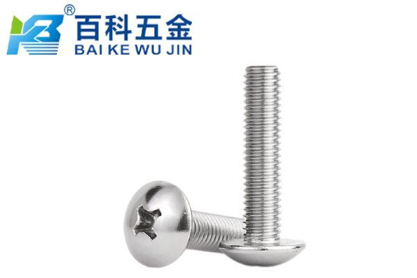 网站文章用图(1(1)(1) (20).png