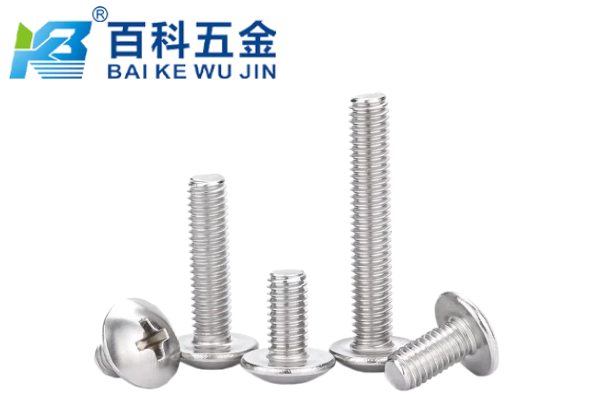 大扁头螺钉松动原因有哪些？百科五金详解