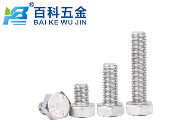 长期暴露在户外的外六角螺栓怎么维护？百科五金详解
